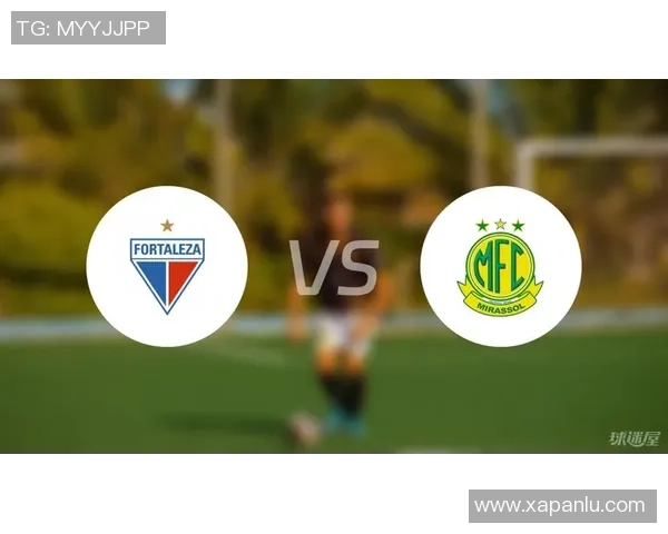 巴西甲联赛米拉索与塞阿拉对决前瞻及胜负走势分析 巴西甲联赛米拉索与塞阿拉对决前瞻及胜负走势分析
