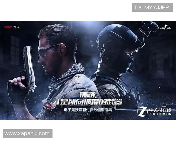 电竞伦理探讨：构建虚拟世界中的道德标准与责任意识